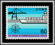 Ship and Crane