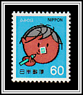 Boy with Stamp