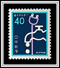 Faucet and Plug