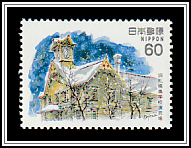 Former Sapporo Agricultural College Drill Hall (1878)