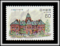Hokkaido Prefectural Government Building, Sapporo (1888)