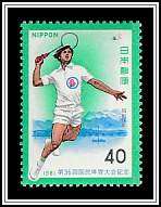 Badminton Player and Lake Biwa Bridge