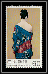Kimono Patterned with Irises, Okada Saburōsuke