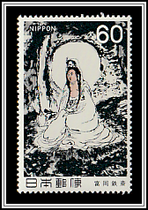 Bodhisattva Kuan-yin on Potalaka Island, Tomioka Tessai