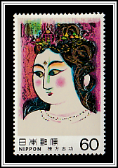 The Sarasvati, Munakata Shikō