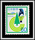 Blue & White Flycatcher