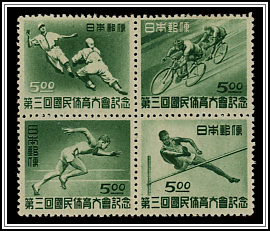 Block of 4