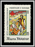 Canadian Emigration
