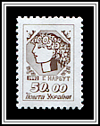 Ceres