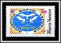 Forum Emblem