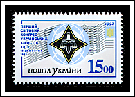 Congress Emblem