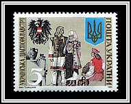 Arms and Émigrés