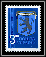 Lviv Coart of Arms