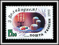 Pasca, Pysanky, and Candles