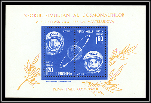 Souvenir Sheet