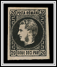 Bust, Type I