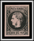 Bust, Type II