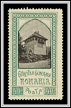 Exposition Building