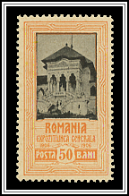 Exposition Building
