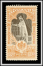 Queen Elizabeth