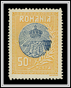 Romanian Crown