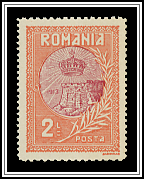 Romanian Crown