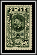 King Ferdinand