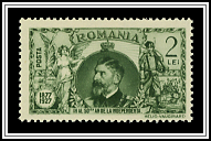 King Ferdinand
