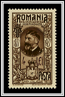 King Ferdinand