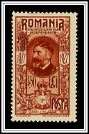 King Ferdinand