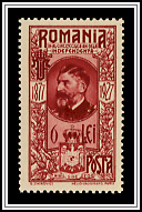 King Ferdinand