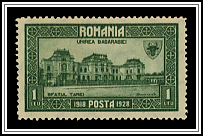 Parliament House, Bessarabia