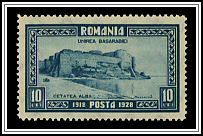 Alba Fortress