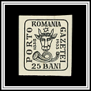 Bull's Head & Post Horn