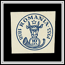 Bull's Head & Post Horn