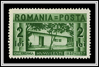 Birthplace of Ion Creangă