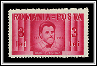 Ion Creangă