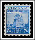 Monastery Church of Curtea de Argeș