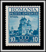 Monastery Church of Curtea de Argeș