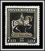 Equestrian Statue