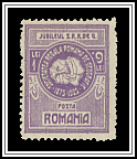 Map of Romania