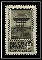 Roadside Shrine