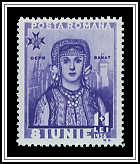 Woman from Banat