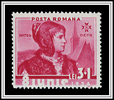 Woman from Hațeg