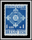 Scout Insignia