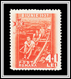 Rowing