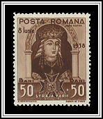 Doamna Maria Voichița
