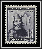 Mircea the Great