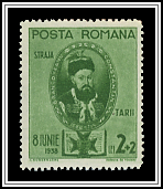 Constantin Brâncoveanu