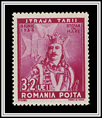 Stephen the Great
